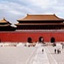 Teach English in China