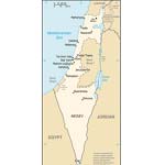 Teach English in Israel